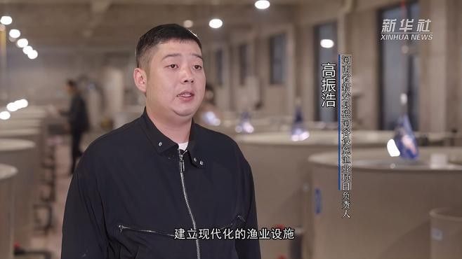 東莞市設施漁業補助政策有哪些？ 東莞市設施漁業補助政策有哪些？ 龍魚百科 第4張