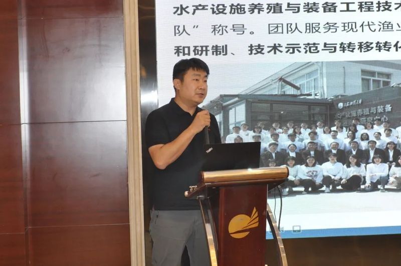 東莞市設施漁業補助政策有哪些？ 東莞市設施漁業補助政策有哪些？ 龍魚百科 第5張