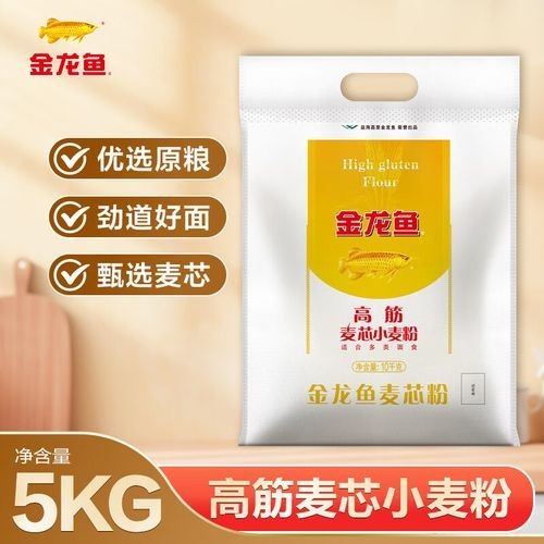 哪里可以購買到金龍魚麥芯粉25kg 龍魚百科 第5張 哪里可以購買到金龍魚麥芯粉25kg 哪里可以購買到金龍魚麥芯粉25kg 龍魚百科 第5張