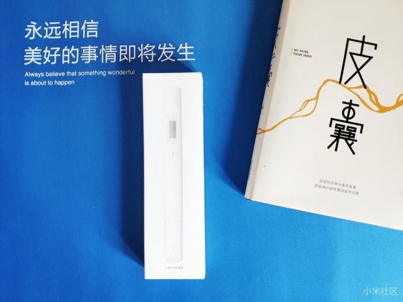 如何正確使用TDS檢測筆 如何正確使用TDS檢測筆 龍魚百科 第9張