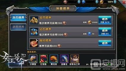 剛出生的曼龍魚苗怎么喂養（剛出生的曼龍魚苗怎么養曼龍魚苗的喂養方法是什么）