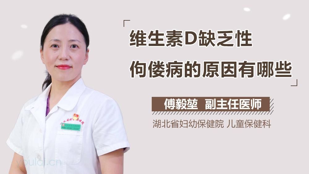 如何預(yù)防過(guò)背金龍維生素缺乏