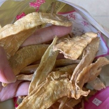 金龍魚花膠價格（金龍魚花膠的價格受到多種因素影響金龍魚花膠的價格） 金龍魚花膠價格（金龍魚花膠的價格受到多種因素影響金龍魚花膠的價格） 觀賞魚百科 第10張