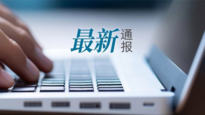 欽州市欽南區龍魚水族店的水質情況 欽州市欽南區龍魚水族店的水質情況 龍魚百科
