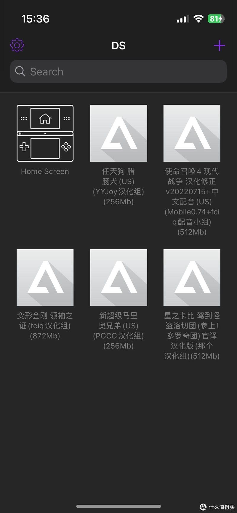 boxtech紅鰈系列有哪些型號(hào)（boxtech紅鰈系列可能包含以下型號(hào)）