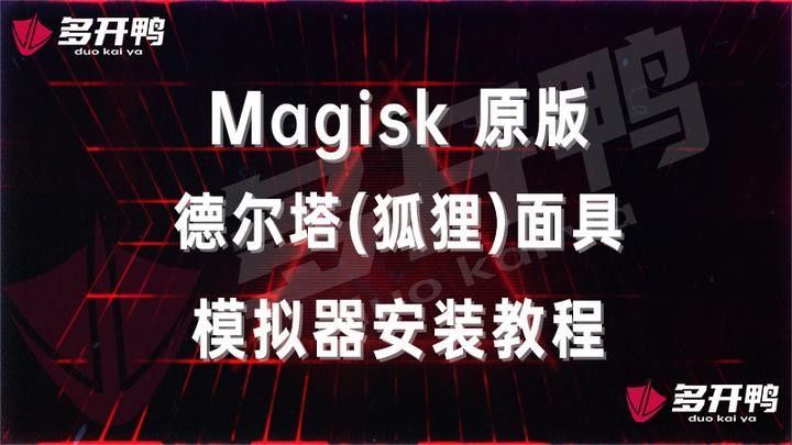 boxtech紅鰈系列有哪些型號(hào)（boxtech紅鰈系列可能包含以下型號(hào)）
