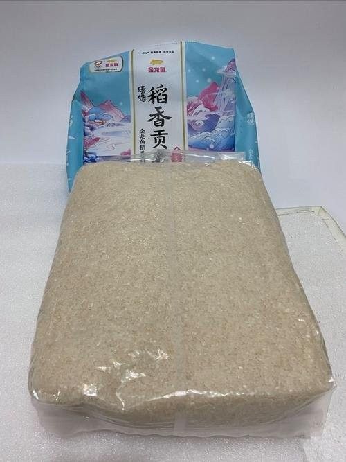 金龍魚米有哪些等級