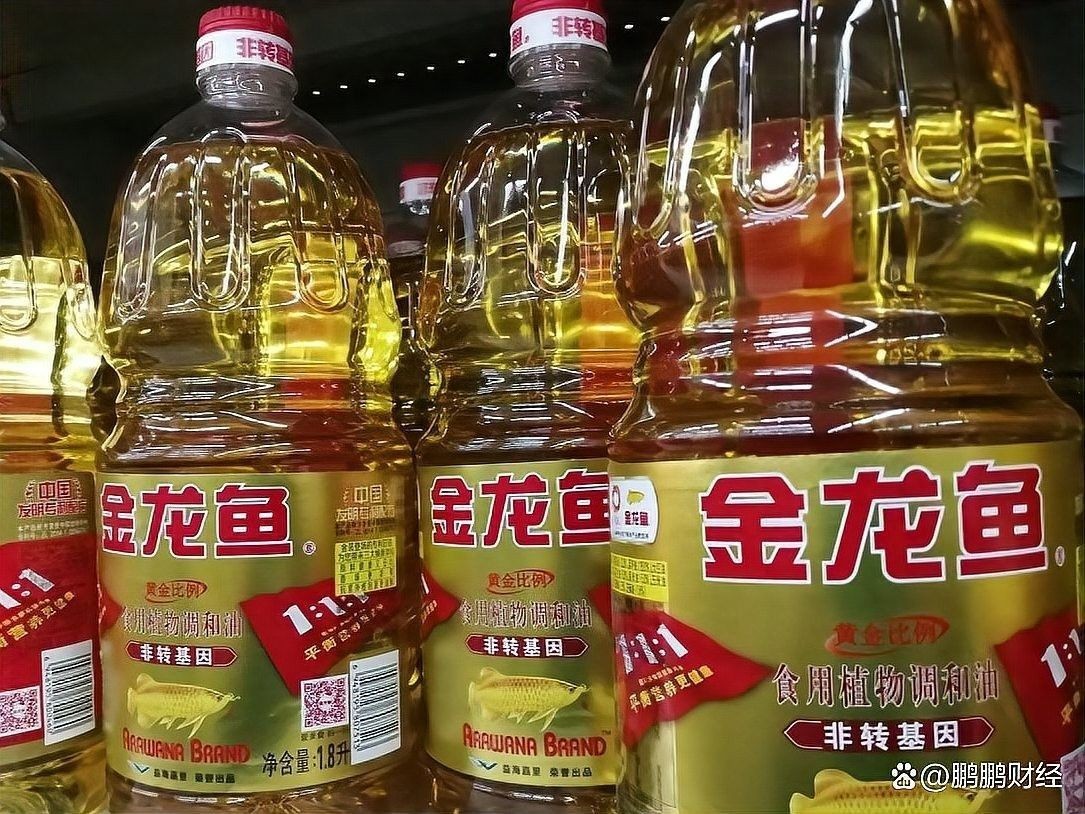 金龍魚批發價格的歷史數據