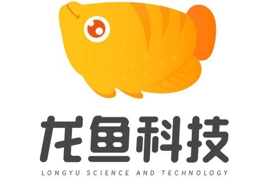 有沒有金龍魚科技海報設計模板? 龍魚百科 第20張 有沒有金龍魚科技海報設計模板? 有沒有金龍魚科技海報設計模板? 龍魚百科 第20張