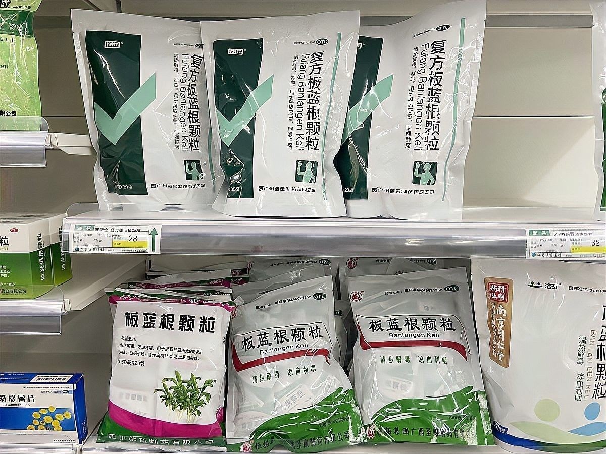 換水時(shí)需要加入什么藥物嗎？（換水時(shí)需要添加什么藥物嗎） 換水時(shí)需要加入什么藥物嗎？（換水時(shí)需要添加什么藥物嗎） 龍魚(yú)百科 第5張