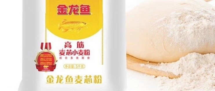 金龍魚麥芯粉哪個(gè)系列最好（金龍魚全麥高筋粉vs金龍魚全麥低筋粉） 金龍魚麥芯粉哪個(gè)系列最好（金龍魚全麥高筋粉vs金龍魚全麥低筋粉） 龍魚百科 第10張