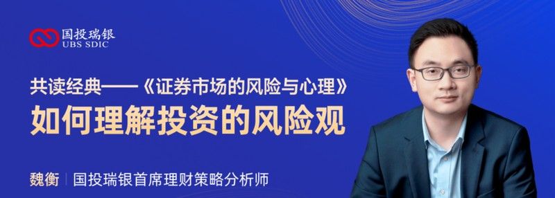 金龍魚未來有無回購計劃？