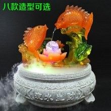 如何找到更多免費(fèi)招財(cái)龍資源 如何找到更多免費(fèi)招財(cái)龍資源 龍魚百科 第4張