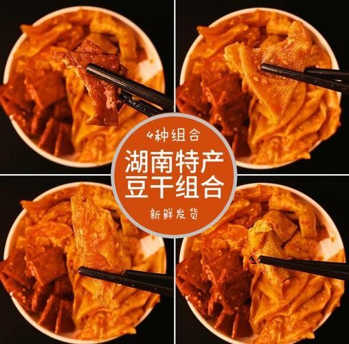 平江的土特產有哪些（平江十大特產必買清單糯團麻麻平江十大特產必買清單） 平江的土特產有哪些（平江十大特產必買清單糯團麻麻平江十大特產必買清單） 觀賞魚百科 第3張
