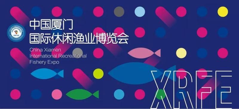 慈溪哪個水族館龍魚好？祥龍魚場龍魚（廣州龍魚祥龍魚場紅龍怎么樣廣州龍魚祥龍魚場紅龍怎么樣）