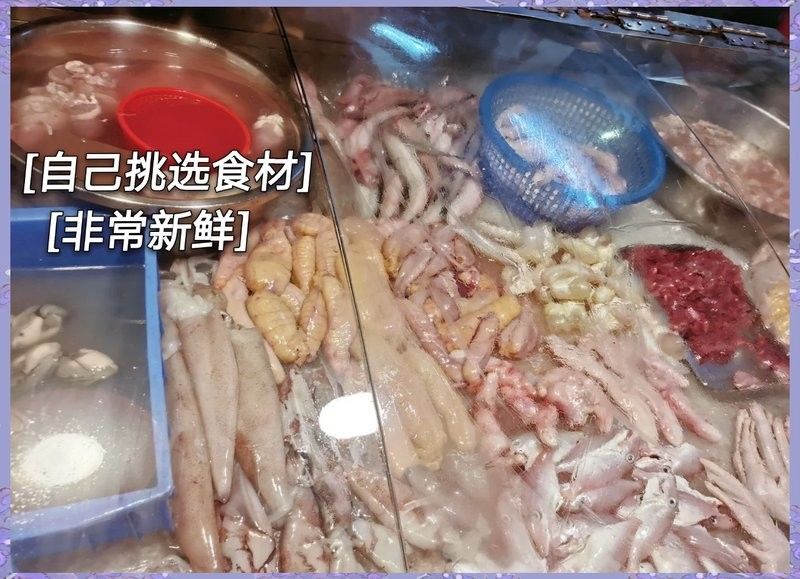 汕頭杜龍魚一斤多少錢