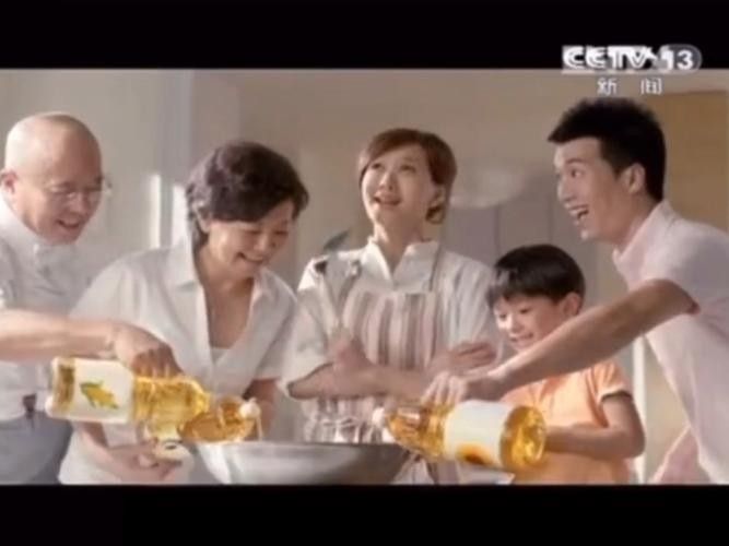 金龍魚最新的廣告是什么（金龍魚最新廣告是什么？）