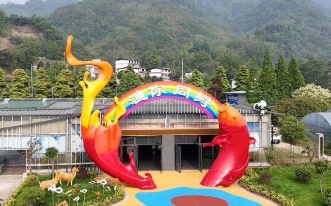 蘆山哪個水族館龍魚好？祥龍魚場龍魚