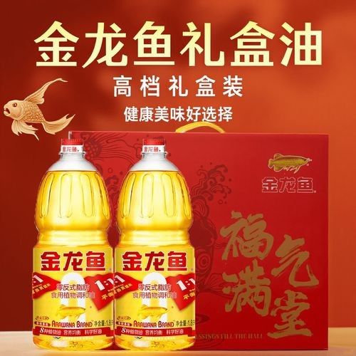 大湖紅龍魚能活多久？，健康的大湖紅龍魚可以活到5-10年甚至更長時間