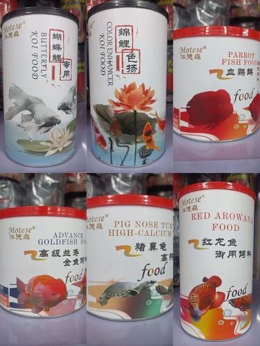 沐德森龍魚魚食