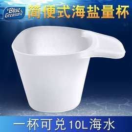 如何聯系天津龍魚批發市場的商家（天津龍魚批發市場的商家如何有效聯系到他們至關重要） 如何聯系天津龍魚批發市場的商家（天津龍魚批發市場的商家如何有效聯系到他們至關重要） 龍魚百科 第6張