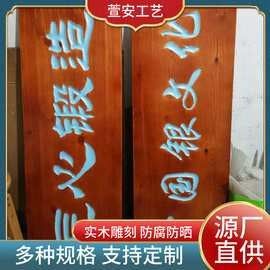 木雕金龍魚有哪些代表作品？（當代實力派專家級根雕藝術家楊敬柏作品展品展品讀詩書畫）