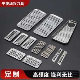 用哪些工具去鱗最有效？（去魚鱗有這么多小竅門,去魚鱗的工具好物分享家如何去除魚鱗民福康聽）