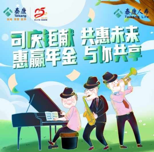 龍魚美容師需要哪些職業保險（龍魚美容師可能需要的職業保險）