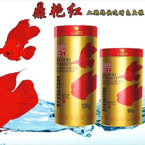 紅龍魚飼料的價格是多少