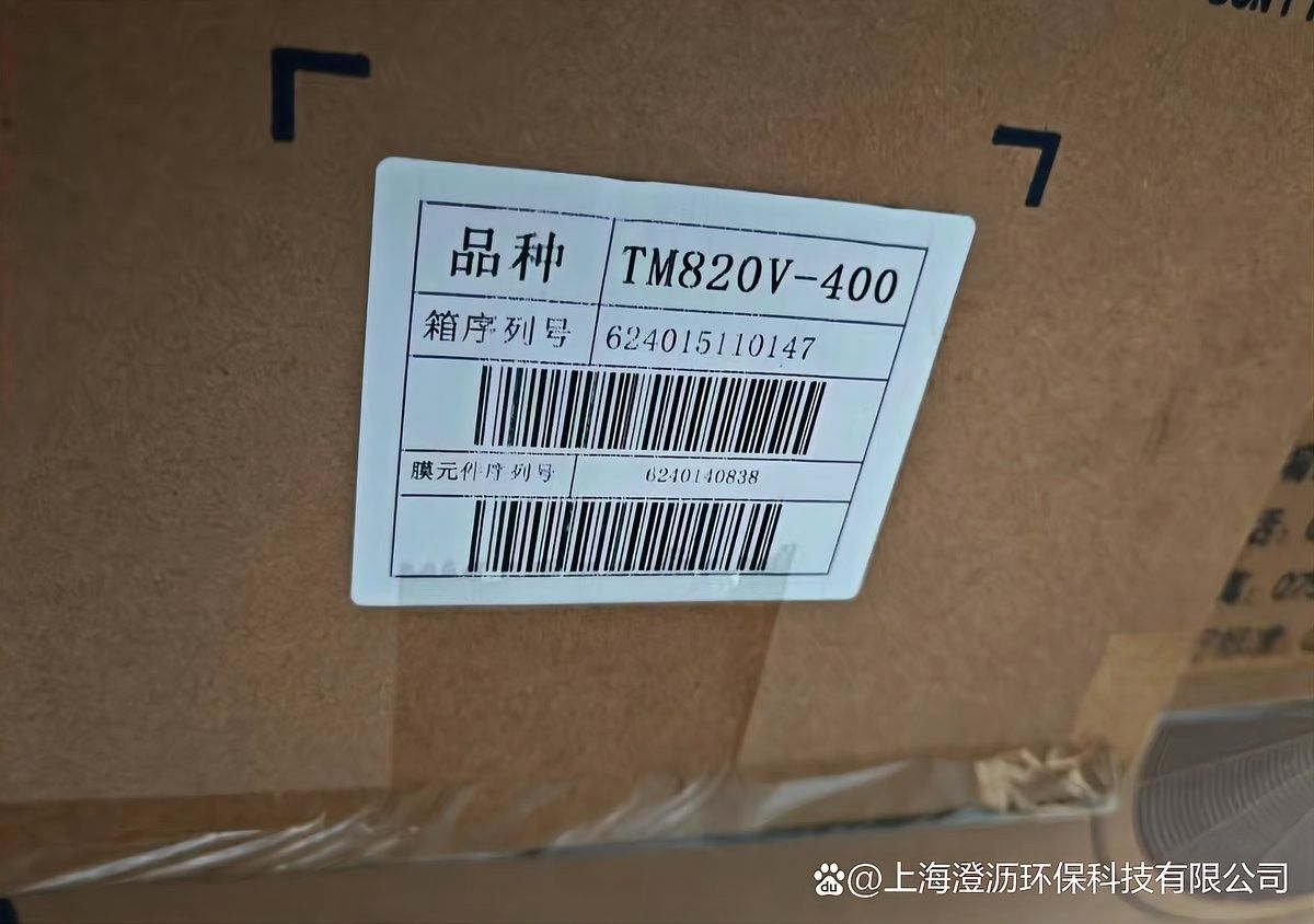 達億瓦和東麗哪個更耐用？（達億瓦和東麗哪個更耐用）