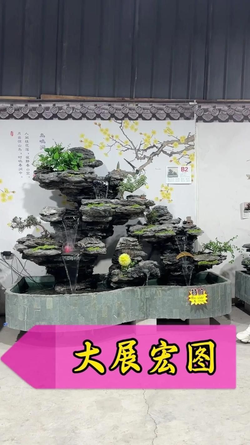 如何選擇適合龍魚造景的石頭（觀賞魚世界,水族造景石材概覽:多種選擇與注意事項）