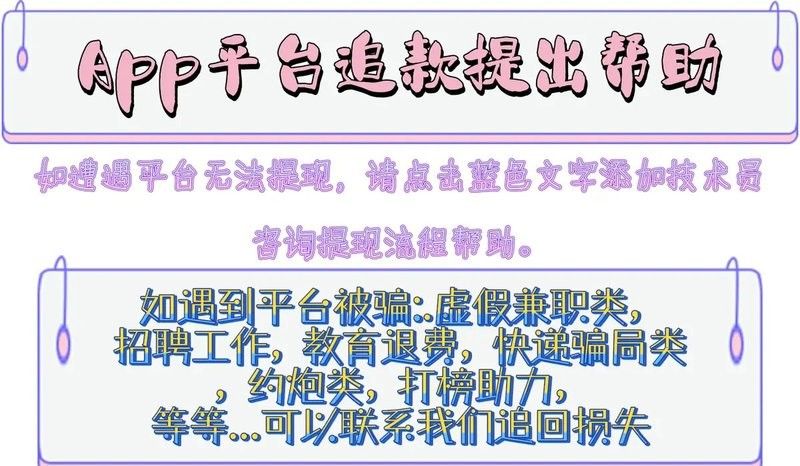 龍魚視頻下載app是否收費（龍魚視頻下載app是否收費取決于其商業模式和用戶需求） 龍魚視頻下載app是否收費（龍魚視頻下載app是否收費取決于其商業模式和用戶需求） 龍魚百科 第3張