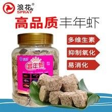 火龍魚飼料的價格范圍（火龍魚飼料價格范圍如下火龍魚飼料價格大全）