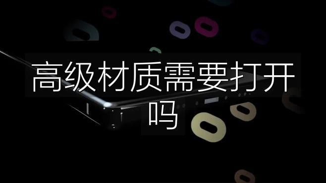 哪種背景材質最適合初學者？（哪種背景材質最適合初學者） 哪種背景材質最適合初學者？（哪種背景材質最適合初學者） 龍魚百科 第8張