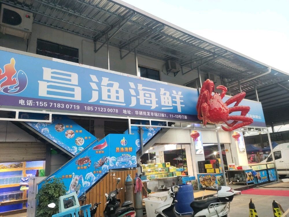 如何聯系恩施的龍魚養殖基地（如何聯系恩施龍魚養殖基地？） 如何聯系恩施的龍魚養殖基地（如何聯系恩施龍魚養殖基地？） 龍魚百科 第1張