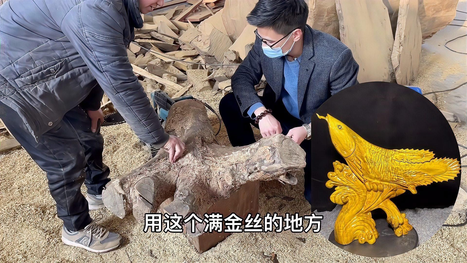 金龍魚雕刻需要哪些工具（金龍魚雕刻所需的主要工具）
