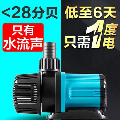 龍魚趴缸半年（龍魚趴缸半年了怎么辦）（關(guān)于龍魚趴缸半年的問(wèn)題）