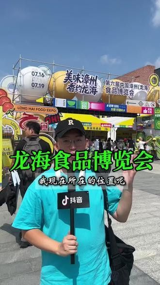 金龍魚圖片高清大圖推薦（金龍魚高清大圖推薦）