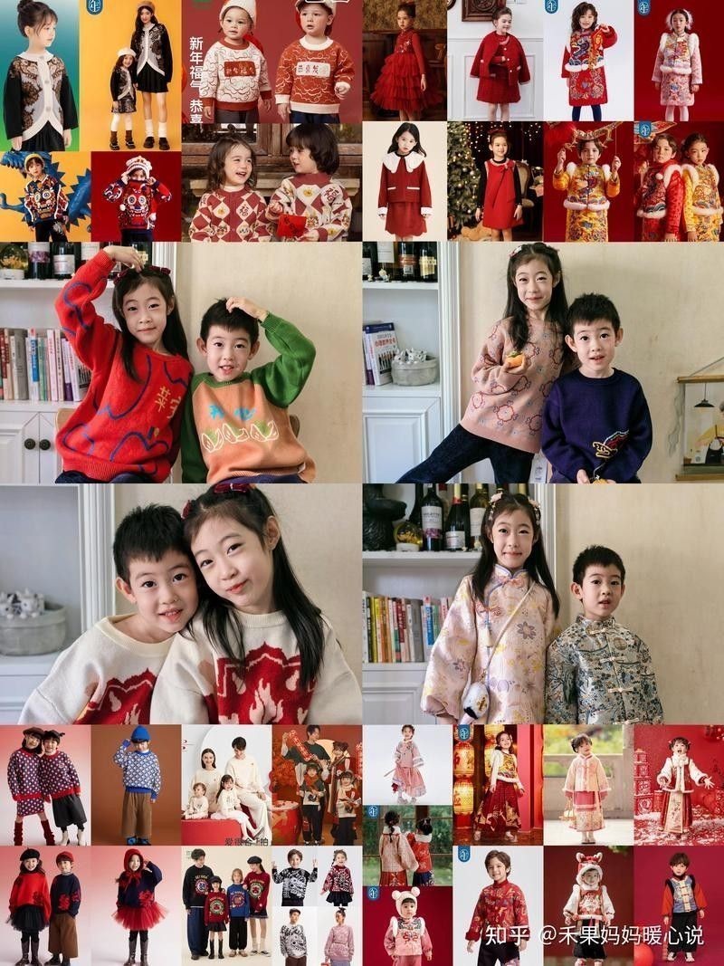 紅龍配色適合什么季節穿著（紅龍配色有哪些流行趨勢？）
