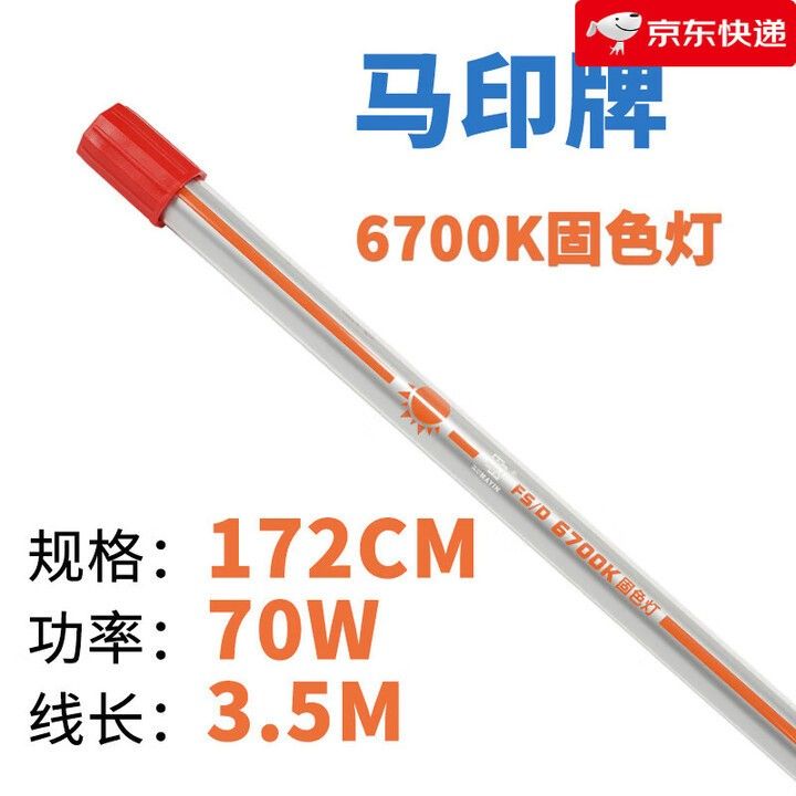 馬印和賽麟哪個更適合龍魚（印和賽麟都是龍魚飼養中常用的水族箱，各自有其特點和適用性） 馬印和賽麟哪個更適合龍魚（印和賽麟都是龍魚飼養中常用的水族箱，各自有其特點和適用性） 龍魚百科 第12張