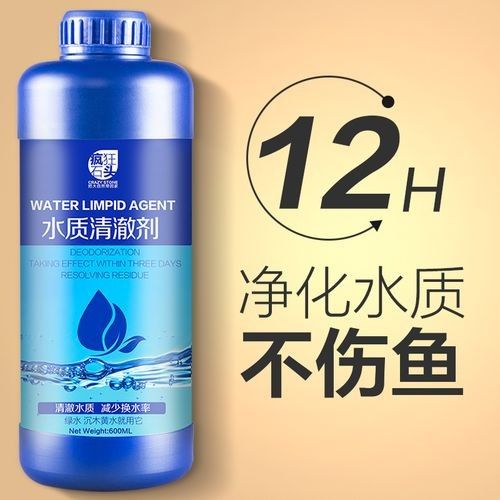 有哪些品牌的凈水劑比較可靠？（凈水劑品牌排行榜京東江蘇凈水劑品牌排行榜京東江蘇凈水劑品牌排行榜）