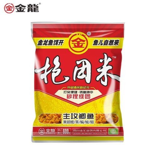金龍魚餌哪個系列最好用？（ai看球釣黃尾餌料品牌排行榜京東金龍魚餌窩料阿里巴巴1688）