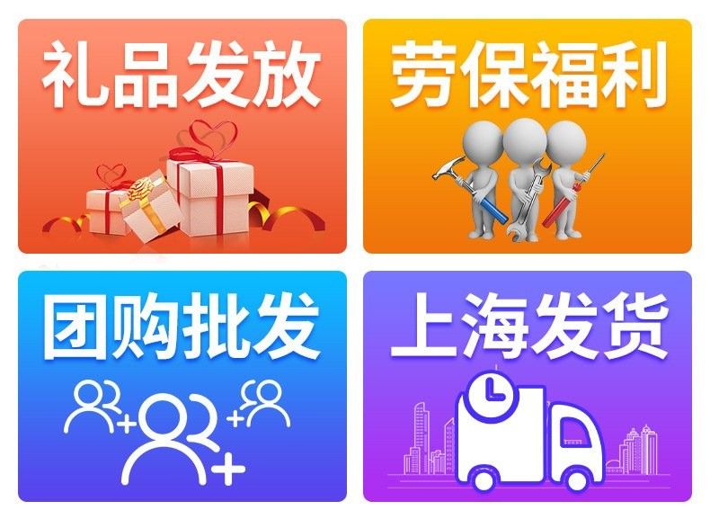 金龍魚1：1：1調和油有哪些促銷活動（金龍魚1:1:1調和油促銷策略） 金龍魚1：1：1調和油有哪些促銷活動（金龍魚1:1:1調和油促銷策略） 龍魚百科 第10張