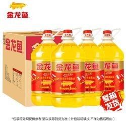 金龍魚1：1：1調和油有哪些促銷活動（金龍魚1:1:1調和油促銷策略） 金龍魚1：1：1調和油有哪些促銷活動（金龍魚1:1:1調和油促銷策略） 龍魚百科 第8張