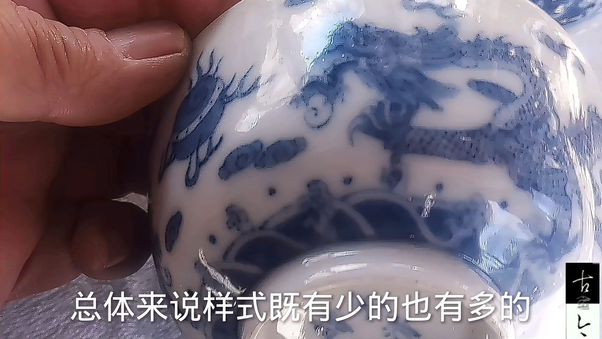 如何區分明清時期的金龍裝飾（如何區分明清時期的金龍裝飾，從材質上看明清金龍裝飾） 如何區分明清時期的金龍裝飾（如何區分明清時期的金龍裝飾，從材質上看明清金龍裝飾） 龍魚百科 第2張