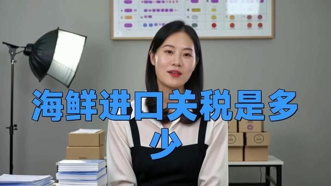 如何合法進口龍魚到中國（合法進口龍魚到中國所需的步驟和注意事項）