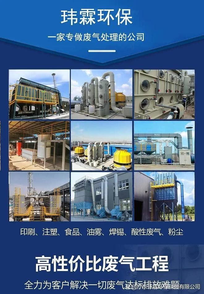 金龍魚央廚生態建設的環保措施（益海嘉里金龍魚在中央廚房生態建設中實施一系列創新環保措施）