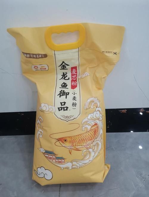金龍魚麥芯粉適合哪些面食（金龍魚麥芯粉適合制作各種面食）