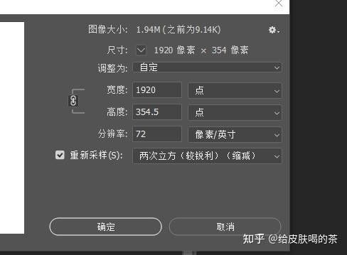 紅龍魚高清壁紙下載后如何設置（如何設置紅龍魚高清壁紙？）