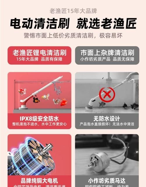 南屏山龍魚的最佳刷取方法 南屏山龍魚的最佳刷取方法 龍魚百科 第6張